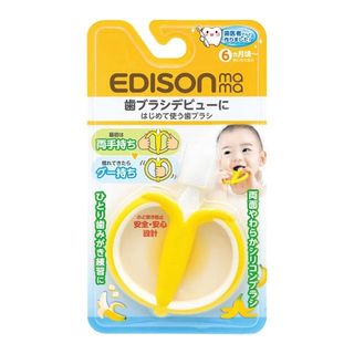 （分類：）位於 。 由 www.babymonster.com.hk 提交（商品編號 1460800142，圖片 1）。簡介： 。