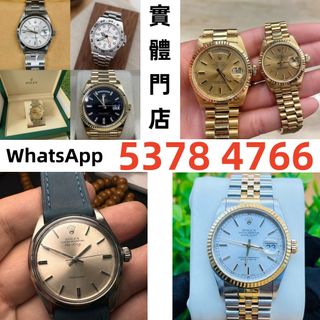 （分類：）位於 。 由 epsh8888 提交（商品編號 1460918217，圖片 1）。簡介： 。