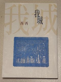 （分類：）位於 。 由 llll_12345 提交（商品編號 1460819714，圖片 1）。簡介： 。