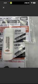 （分類：）位於 。 由 ilatanc 提交（商品編號 1460913803，圖片 1）。簡介： 。