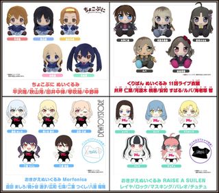 (Category: ) located in . Submitted by dewtoystore (Listing ID 1460853076, Image 1). Description: .
