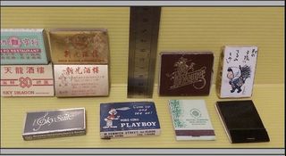 （分類：）位於 。 由 cat_forever 提交（商品編號 1460731314，圖片 1）。簡介： 。