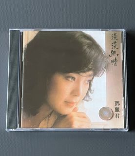 （分類：）位於 。 由 bellotagoy56377 提交（商品編號 1460744368，圖片 1）。簡介： 。