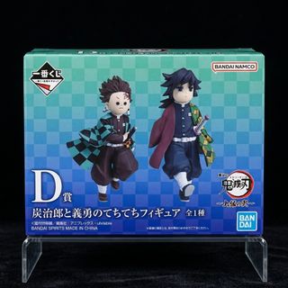 （分類：）位於 。 由 summertime0w0 提交（商品編號 1460763378，圖片 1）。簡介： 。