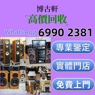 （分類：）位於 。 由 sdymq10081 提交（商品編號 1460835515，圖片 1）。簡介： 。