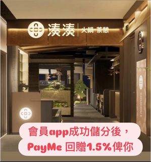 （分類：）位於 。 由 93yss 提交（商品編號 1419064774，圖片 1）。簡介： 。