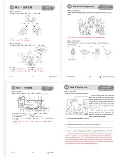 （分類：）位於 。 由 neverma 提交（商品編號 1460851076，圖片 1）。簡介： 。