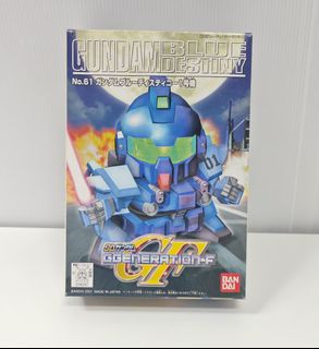 🈵㊗️ 高達 GUNDAM Macross 超時空要塞 🈵㊗️ Collection item 2