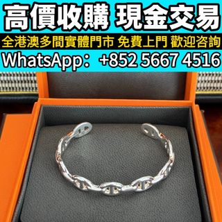（分類：）位於 。 由 whats_app56674516 提交（商品編號 1460784801，圖片 1）。簡介： 。