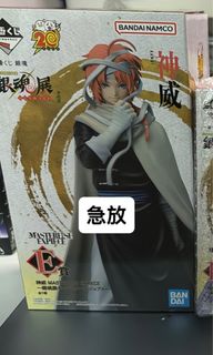 （分類：）位於 。 由 w019osaka 提交（商品編號 1460814942，圖片 1）。簡介： 。