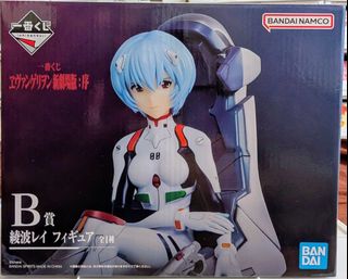 （分類：）位於 。 由 c.hei21 提交（商品編號 1460780502，圖片 1）。簡介： 。