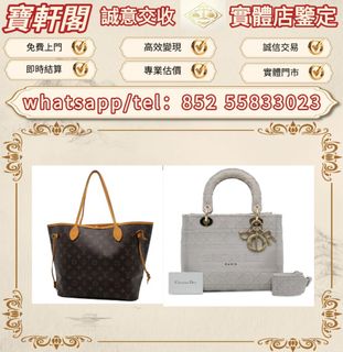 （分類：）位於 。 由 ws-55833023 提交（商品編號 1460773520，圖片 1）。簡介： 。