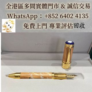 （分類：）位於 。 由 mo64024135 提交（商品編號 1460805928，圖片 1）。簡介： 。
