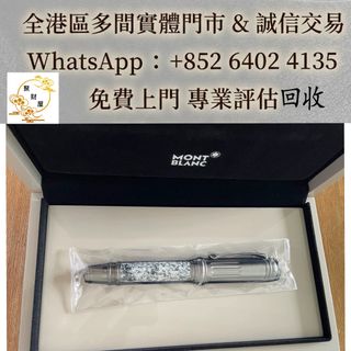（分類：）位於 。 由 mo64024135 提交（商品編號 1460805658，圖片 1）。簡介： 。