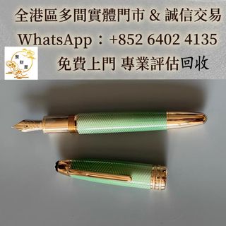 （分類：）位於 。 由 mo64024135 提交（商品編號 1460805785，圖片 1）。簡介： 。