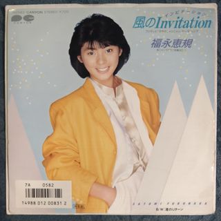 （分類：）位於 。 由 vinyl_kingdom.wilsonfu 提交（商品編號 1460884952，圖片 1）。簡介： 。