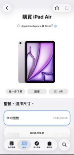 （分類：）位於 。 由 daddy.pig 提交（商品編號 1460725929，圖片 1）。簡介： 。