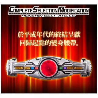 （分類：）位於 。 由 lucky_toyz 提交（商品編號 1460751897，圖片 1）。簡介： 。