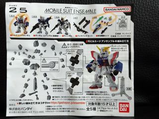 （分類：）位於 。 由 st.wans 提交（商品編號 1460863523，圖片 1）。簡介： 。