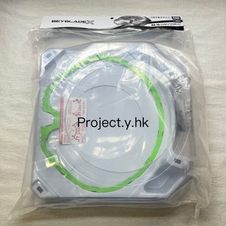（分類：）位於 。 由 project.y.hk 提交（商品編號 1460806871，圖片 1）。簡介： 。