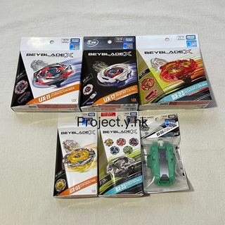 （分類：）位於 。 由 project.y.hk 提交（商品編號 1460821393，圖片 1）。簡介： 。