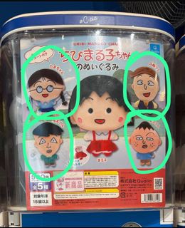 （分類：）位於 。 由 mohomohomoho 提交（商品編號 1460760841，圖片 1）。簡介： 。