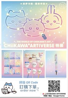 （分類：）位於 。 由 swroom 提交（商品編號 1460828036，圖片 1）。簡介： 。