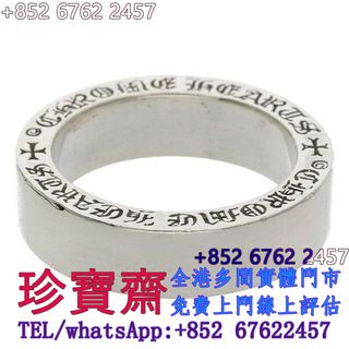 （分類：）位於 。 由 tel-85267622457 提交（商品編號 1460745535，圖片 1）。簡介： 。