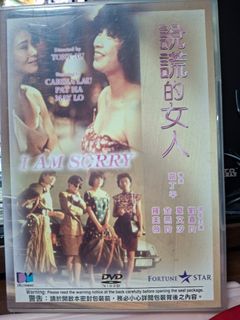 （分類：）位於 。 由 fp3628 提交（商品編號 1460763976，圖片 1）。簡介： 。