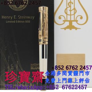 （分類：）位於 。 由 tel-85267622457 提交（商品編號 1460769278，圖片 1）。簡介： 。