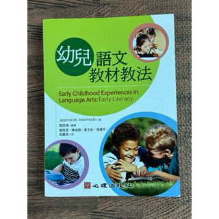 由 traverse (刊登 ID 1460780884，圖片 1) 提交，位於 的 (類別：)，說明：。