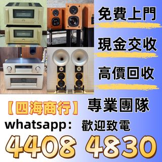 （分類：）位於 。 由 epnj100735466 提交（商品編號 1460752868，圖片 1）。簡介： 。