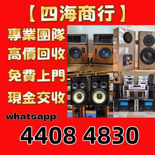（分類：）位於 。 由 epnj100735466 提交（商品編號 1460825871，圖片 1）。簡介： 。