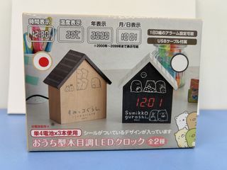 （分類：）位於 。 由 louwingyee 提交（商品編號 1460756073，圖片 1）。簡介： 。
