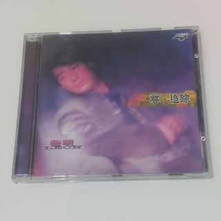 （分類：）位於 。 由 goodiegoodiegoodie 提交（商品編號 1460876231，圖片 1）。簡介： 。