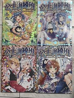 （分類：）位於 。 由 fiercecat.a5eb43 提交（商品編號 1460891735，圖片 1）。簡介： 。