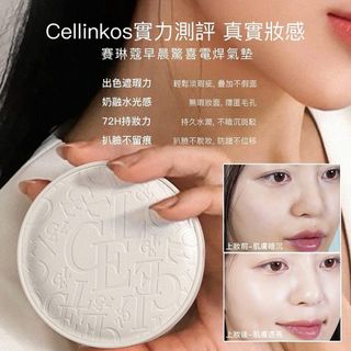 （分類：）位於 。 由 wfstarzz 提交（商品編號 1460876041，圖片 1）。簡介： 。