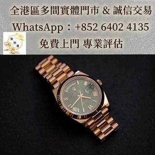 （分類：）位於 。 由 mo64024135 提交（商品編號 1460745135，圖片 1）。簡介： 。