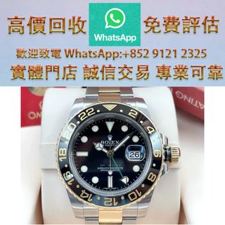（分類：）位於 。 由 ws_91212325 提交（商品編號 1460745411，圖片 1）。簡介： 。