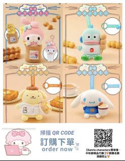 （分類：）位於 。 由 swroom 提交（商品編號 1460787793，圖片 1）。簡介： 。