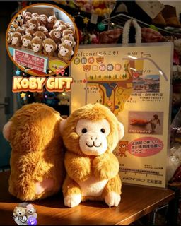 （分類：）位於 。 由 kobygift 提交（商品編號 1460768295，圖片 1）。簡介： 。