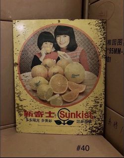 （分類：）位於 。 由 catgrocery003 提交（商品編號 1460733717，圖片 1）。簡介： 。
