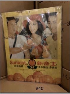 （分類：）位於 。 由 catgrocery003 提交（商品編號 1460733980，圖片 1）。簡介： 。