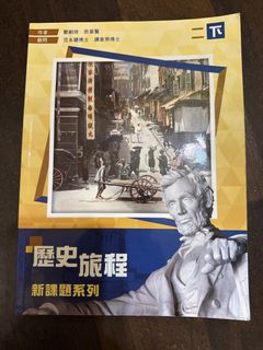（分類：）位於 。 由 shopping_wisely 提交（商品編號 1460876043，圖片 1）。簡介： 。