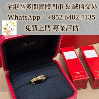 （分類：）位於 。 由 mo64024135 提交（商品編號 1460739406，圖片 1）。簡介： 。