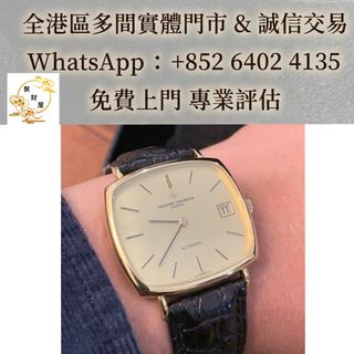 （分類：）位於 。 由 mo64024135 提交（商品編號 1460746521，圖片 1）。簡介： 。