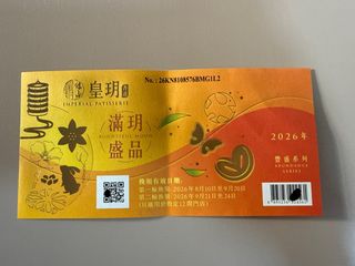 （分類：）位於 。 由 kamleng 提交（商品編號 1460810572，圖片 1）。簡介： 。
