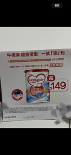 （分類：）位於 。 由 ada1124 提交（商品編號 1460880295，圖片 1）。簡介： 。