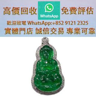（分類：）位於 。 由 ws_91212325 提交（商品編號 1460737223，圖片 1）。簡介： 。