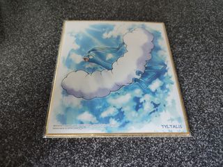 （分類：）位於 。 由 vincentma441 提交（商品編號 1460917027，圖片 1）。簡介： 。